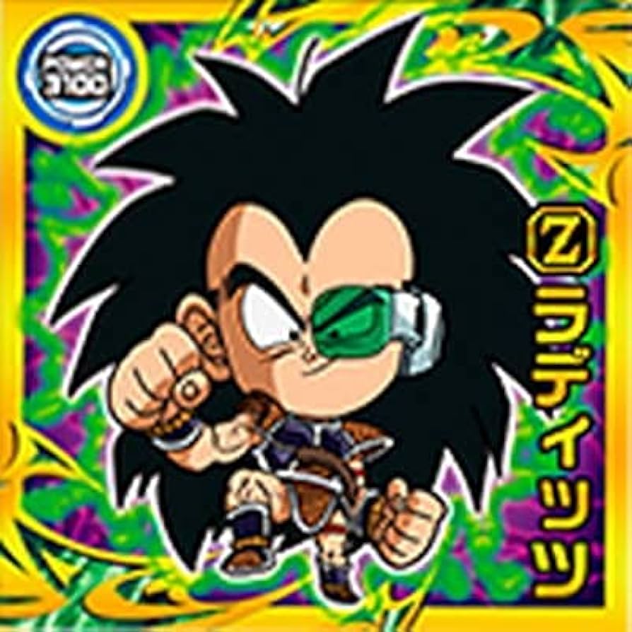 戦闘力…たったの5か…ゴミめ… ウエハースシール ラディッツ レア 戦闘力…たったの5か…ゴミめ… ウエハースシール ラディッツ レア